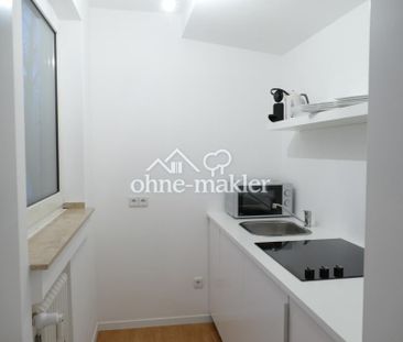 Ruhe in der Stadt: möbli 42m²-Apartment mit Küche, Bad, Flur, direk... - Photo 6