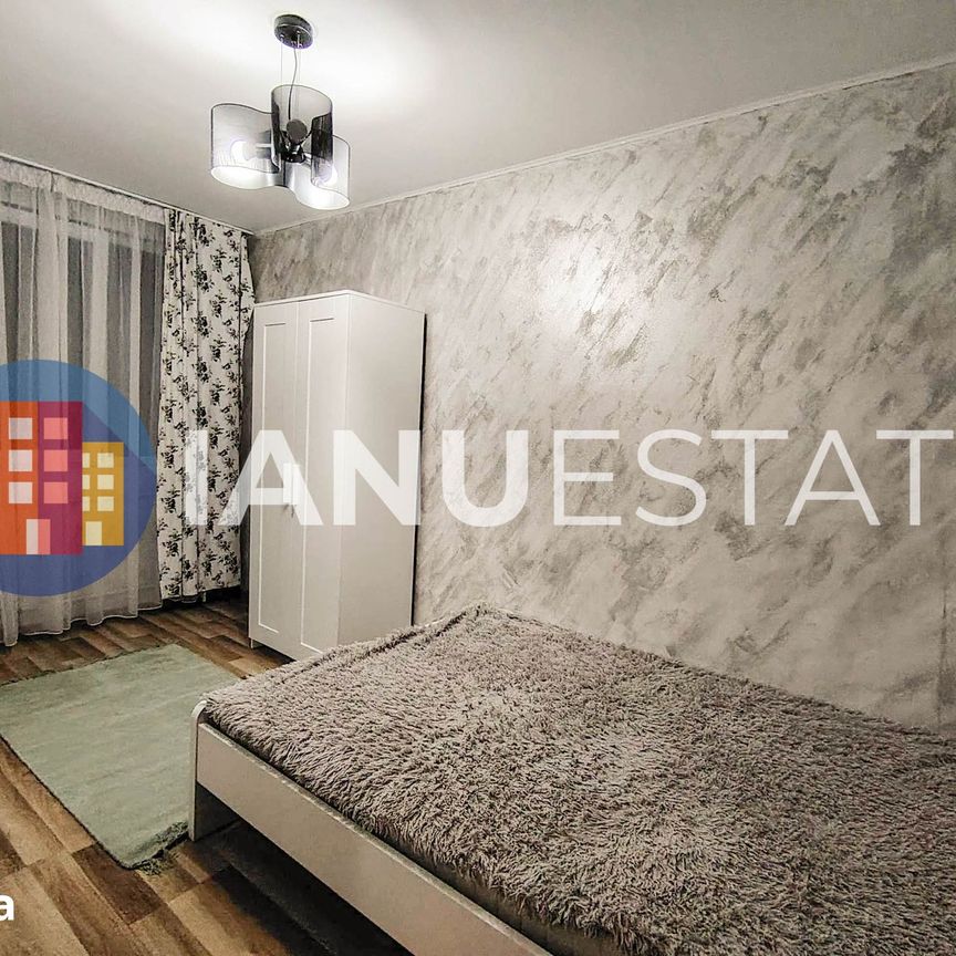 Titan 10` Metrou Nicoale Grigorescu Constantin Brancusi Parc IOR - Fotografie 1