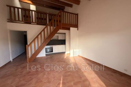 Appartement 2 Pièces 45 m² - Photo 5