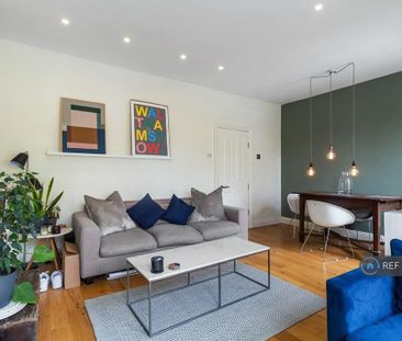 3 bedroom maisonette to rent - Photo 3