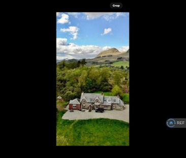 2 bedroom mobile home to rent - Photo 1