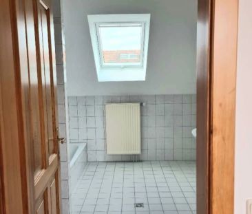 Großzügige 4 ZI Maisonette mit Grünblick, Allgemeingarten - Foto 5