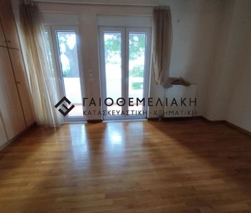 Ενοικίαση κατοικίας, 182 τ.μ., Δροσιά, 1.700 € - Photo 1