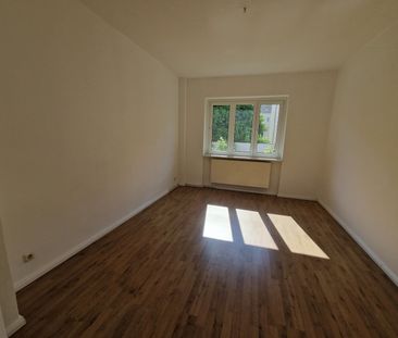 Ruhig wohnen in grüner Umgebung! - Photo 1