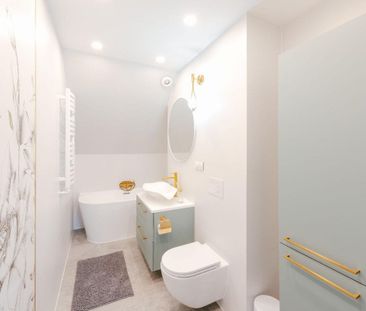 Miejsce postojowe | Balkon | Zieleń za oknem 45 m² - Фото 1