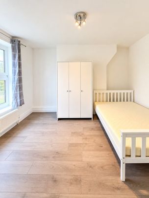 2 Bed Flat, Newcourt House, E2 - Photo 1