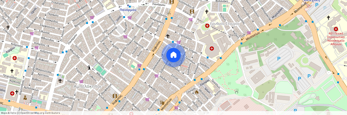 Ερυθρός (Αθήνα - Κέντρο)