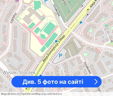 Jana Pawła apartament do wynajęcia. - Фото 1