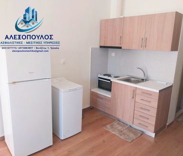 Διαμέρισμα για ενοικίαση Αραπάτικα (Τρίκαλα) - Φωτογραφία 5