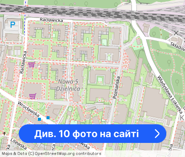 Poznańska | Wrocławska | Krowodrza | 2pok | 50 m2 - Фото 1