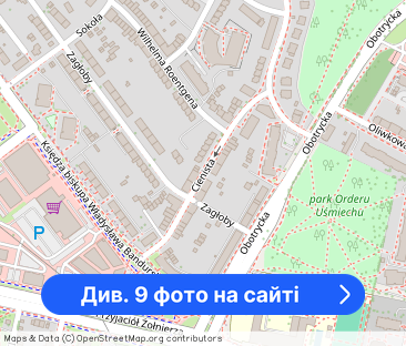 Mieszkanie z dużym tarasem, 2 pokoje - Фото 1