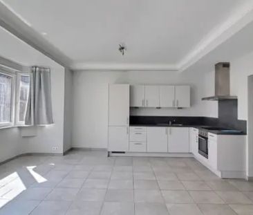 APPART REZ-DE-CHAUSSEE - Photo 1