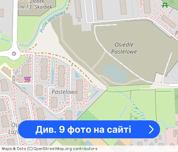 Wynajmę nowe mieszkanie - Фото 1