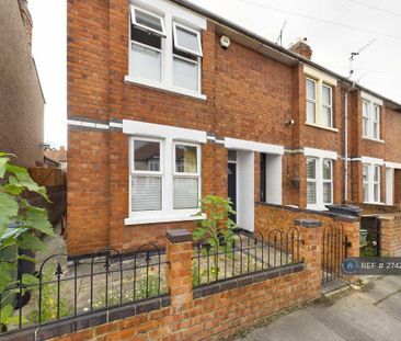 2 bedroom end of terrace house to rent - Photo 6