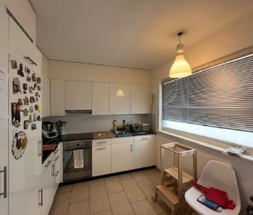 Charmant appartement de 2.5 pièces au 1er étage - Photo 1