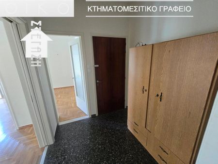 Διαμέρισμα για ενοικίαση Κέντρο (Νέος Κόσμος) - Photo 5