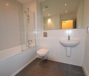 1 bedroom apartment to rent - Photo 6