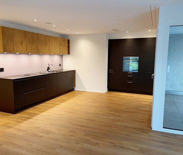 3.5 Zimmer, 80 m², EG - Photo 3