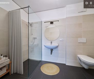 | NÄHE HAUPTBAHNHOF | 2-ZIMMER | ALLGEMEINER DACHGARTEN - Photo 4