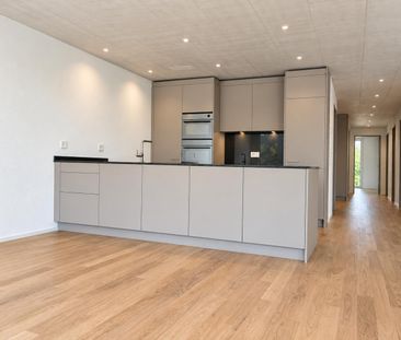 Zentrale 4.5-Zimmerwohnungen im Eigentumsstandard - Foto 2
