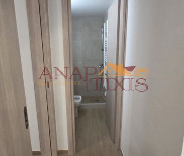 Διαμέρισμα για ενοικίαση Άνω Ιλίσια (Ζωγράφου) - Photo 2