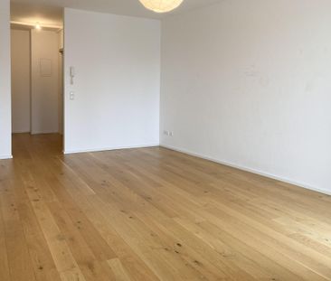 Im Herzen von Linz. Zentral. Kompakt. Modern. | 3.OG mit Balkon | v... - Photo 6