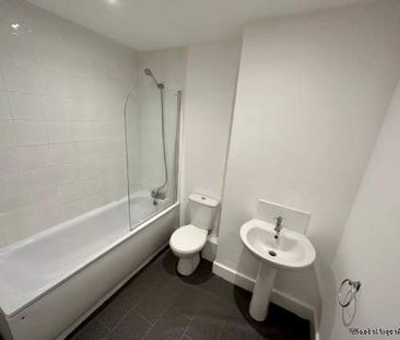 2 bedroom property to rent in Banbury - Photo 6