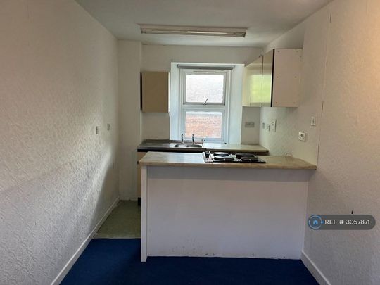 1 bedroom maisonette to rent - Photo 1