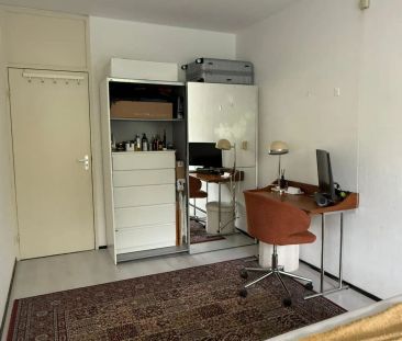 Chambre Hoogoord, Amsterdam - À louer - Foto 2