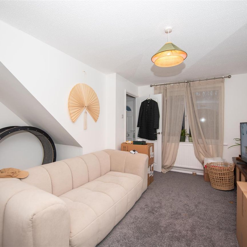 Landmere Gardens, Nottingham - Photo 1