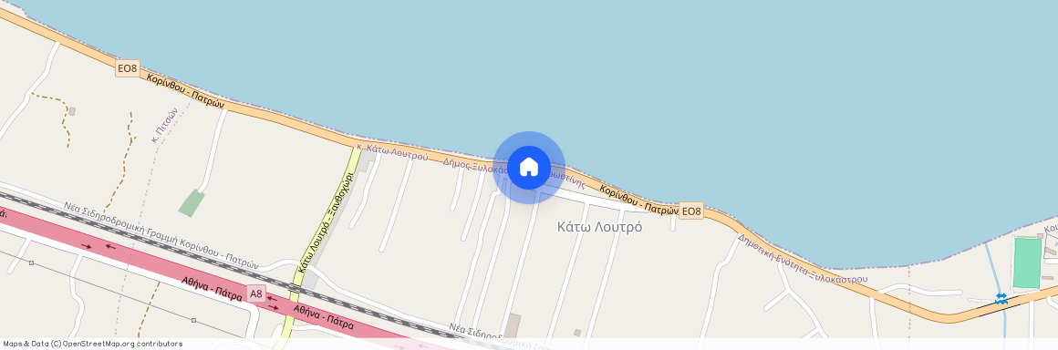 Κάτω Λουτρό (Ξυλόκαστρο)