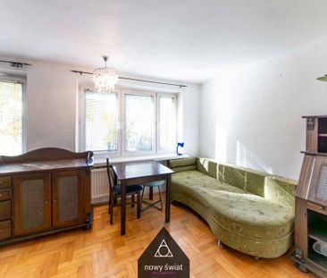 Kawalerka na wynajem 24m2 | Kraków Stara Krowodrza | ul. Wrocławska - Фото 5