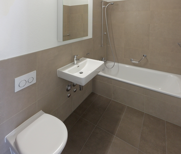 MODERN WOHNEN NÄHE BAHNHOF - Photo 6