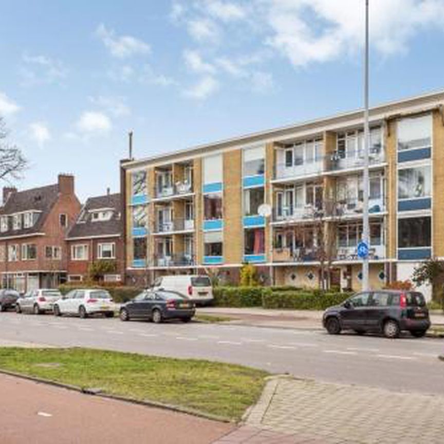 Royaards van den Hamkade 3552 CJ Utrecht - Photo 1