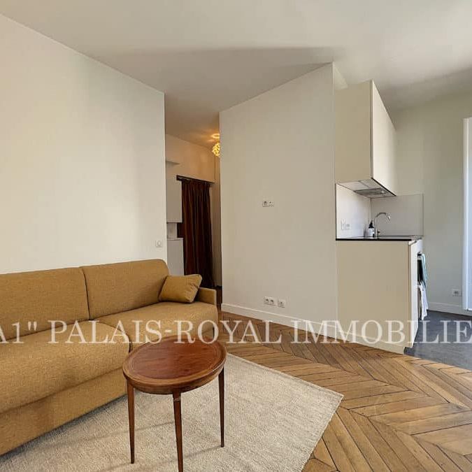 Appartement · 1 pièce - Photo 1