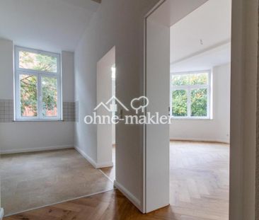 Ab 1.2.26: Großzügige 2-Raum-WE mit "Blick ins Grüne" in Toplage - Photo 1