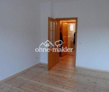 Frisch sanierte 2-Raumwhng mit Wohnküche, Balkon, Gemeinschaftsgart... - Photo 4