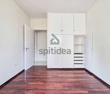 Διαμέρισμα για ενοικίαση Πολύδροσο (Χαλάνδρι) - Photo 1