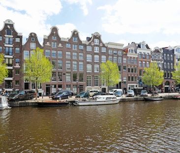 Prinsengracht - Foto 4