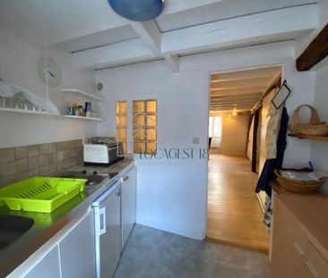 BOURGES CUJAS - APPARTEMENT T1 BIS MEUBLÉ - Photo 4