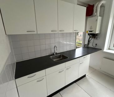 Te huur: Appartement Dordtselaan 23 F in Rotterdam - Foto 5