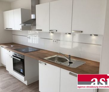 Hoenheim Marais : 3 pièces récent - Photo 3