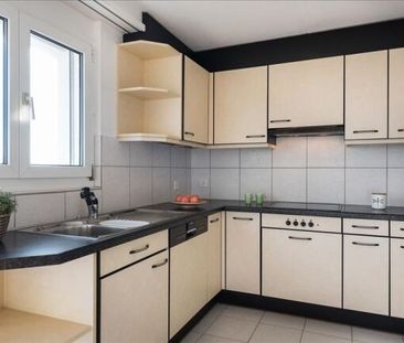 Dream apartment with lake view - Photo 3