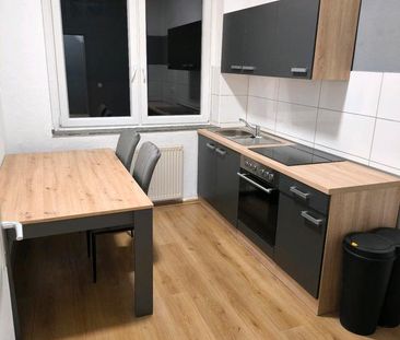 WG-Zimmer in Herne ab sofort frei - Photo 1