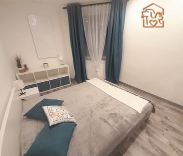 Chorzów Stary Chorzów, ul. Marii Rodziewiczówny - Фото 1