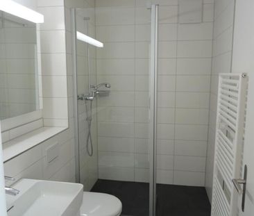 Zentral gelegene 1 ½ Zimmerwohnung nahe Bahnhof Adliswil - Foto 4