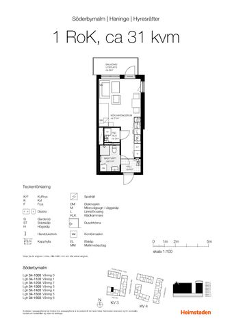 Iris väg, Handen - Foto 4