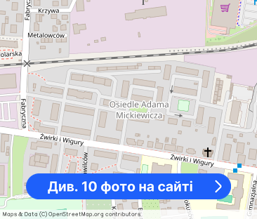 Wynajem 2-pokojowego mieszkania z balkonem - Фото 1