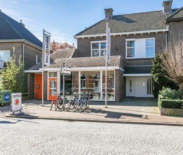 Wilhelminastraat Eijsden - Photo 1