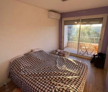 Charmant trois pièces avec balcon et cave - Photo 3